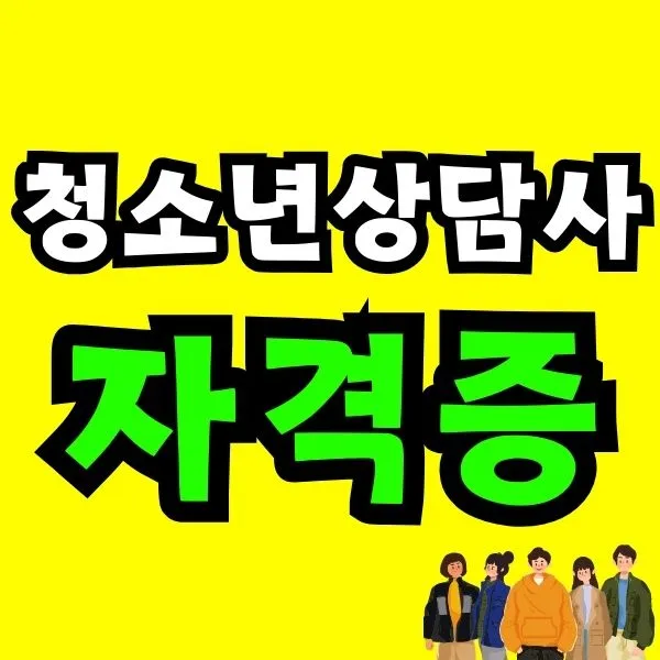 Green_and_Orange_Creative_Class_Schedule_-_2025-11-25T120222.926.jpg?type=w966