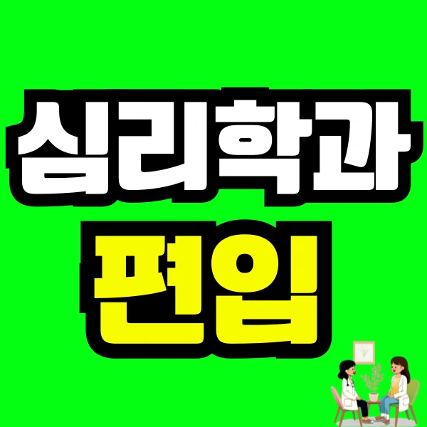 %EC%A0%9C%EB%AA%A9%EC%9D%84-%EC%9E%85%EB%A0%A5%ED%95%B4%EC%A3%BC%EC%84%B8%EC%9A%94_-001_-_2024-10-13T182452.870.png?type=w966