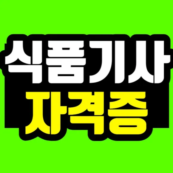 %EC%A0%9C%EB%AA%A9%EC%9D%84_%EC%9E%85%EB%A0%A5%ED%95%B4%EC%A3%BC%EC%84%B8%EC%9A%94_-001_(21).jpg?type=w580