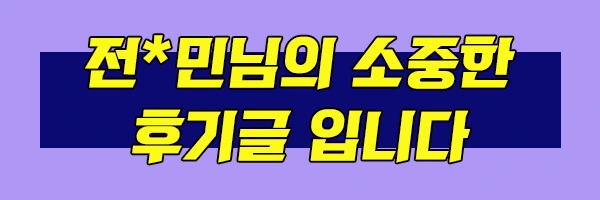 20200629_%ED%95%99%EC%A0%90%EC%9D%80%ED%96%89%EC%A0%9C_%ED%95%99%EC%82%AC%ED%95%99%EC%9C%84_%EC%9D%B4%EB%AF%B8%EC%A7%80%285%29.png?type=w2