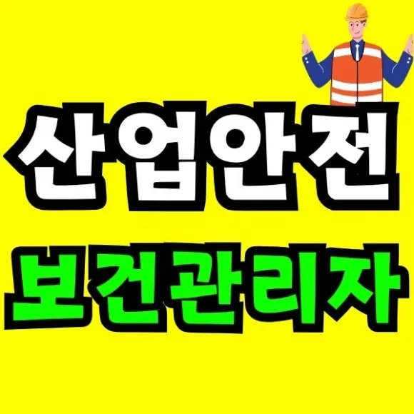 Green_and_Orange_Creative_Class_Schedule_(18).jpg?type=w580