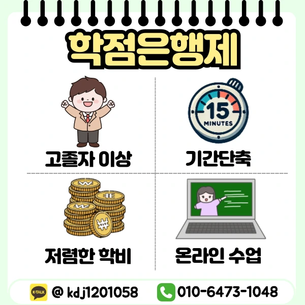 %EC%9D%B4%EB%AF%B8%EC%A7%80_5.png?type=w773