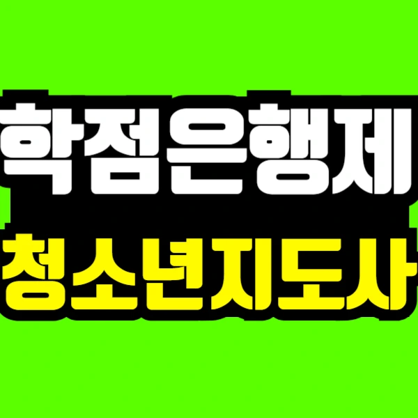 %EB%AF%BC%EC%A4%80_%EC%8B%A0%EC%83%81-001_(5).png?type=w773