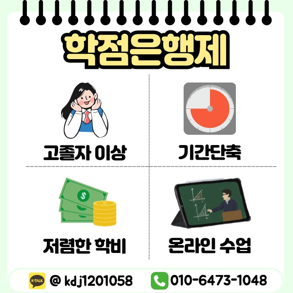 %EC%9D%B4%EB%AF%B8%EC%A7%804.png?type=w800