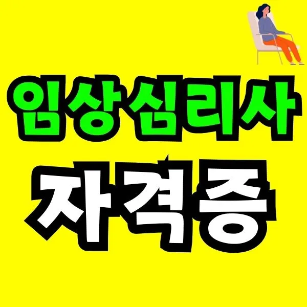 Green_and_Orange_Creative_Class_Schedule_-_2025-09-09T191752.752.jpg?type=w966