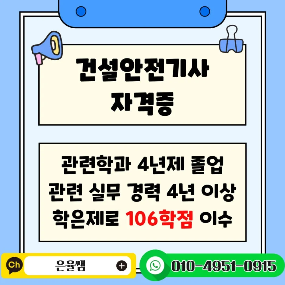 %EC%A0%9C%EB%AA%A9%EC%9D%84-%EC%9E%85%EB%A0%A5%ED%95%B4%EC%A3%BC%EC%84%B8%EC%9A%94_-003_(2).jpg?type=w1