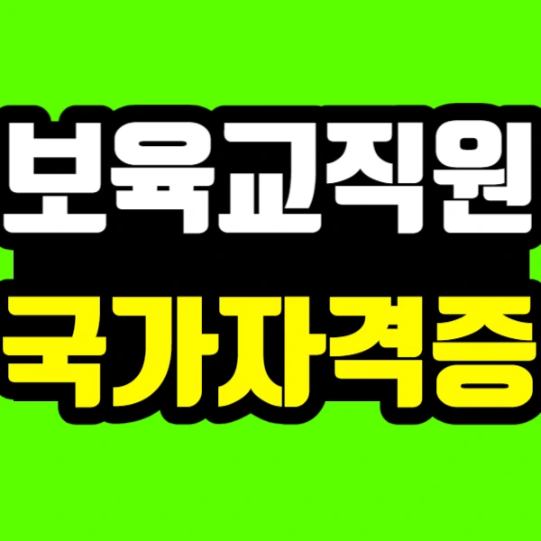 %EC%A0%9C%EB%AA%A9%EC%9D%84_%EC%9E%85%EB%A0%A5%ED%95%B4%EC%A3%BC%EC%84%B8%EC%9A%94_-001_(29).jpg?type=w966