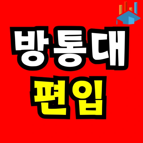 Green_and_Orange_Creative_Class_Schedule_(12).png?type=w580