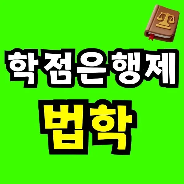 Green_and_Orange_Creative_Class_Schedule_-_2025-11-04T155910.536.jpg?type=w966