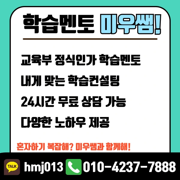 %EC%9D%B4%EB%AF%B8%EC%A7%807.png?type=w800