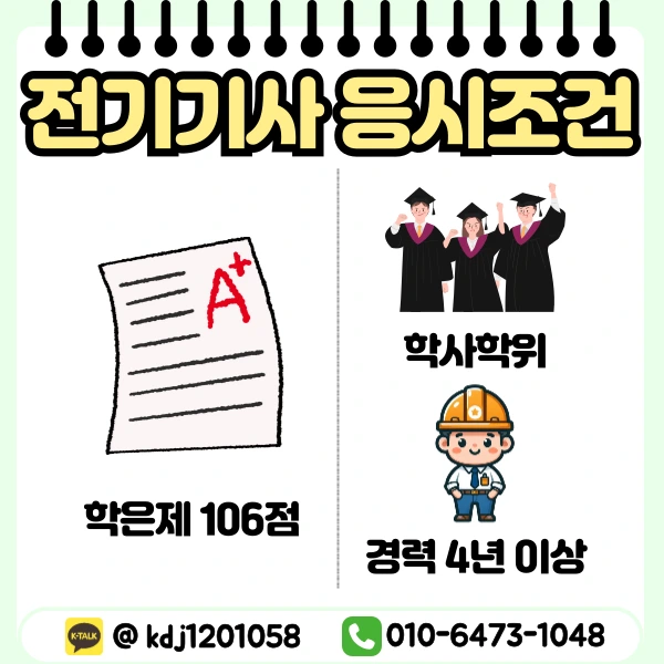 %EC%9D%B4%EB%AF%B8%EC%A7%804.png?type=w773