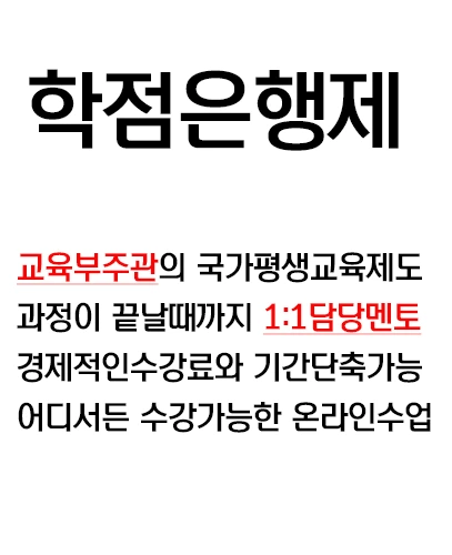 4%EB%AC%B8%EB%8B%A8.png?type=w2