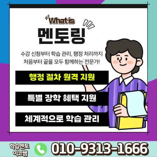 7%EB%B2%88_%EC%9D%B4%EB%AF%B8%EC%A7%80.png?type=w773