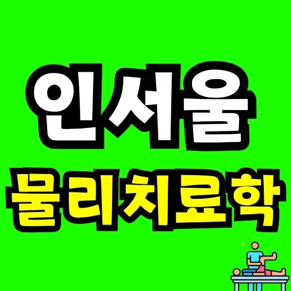 Green_and_Orange_Creative_Class_Schedule_-_2025-11-17T185046.443.jpg?type=w966