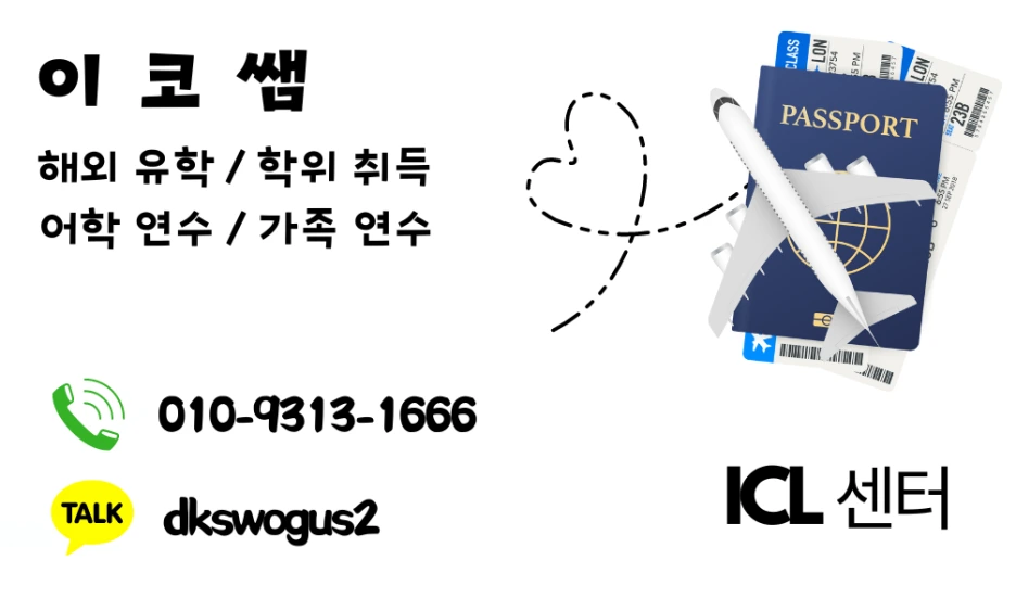 KakaoTalk_20240718_144425373.png?type=w1