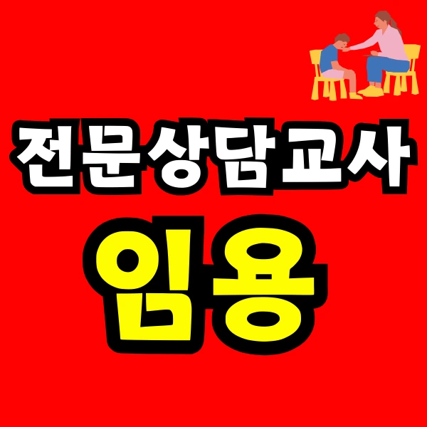 Green_and_Orange_Creative_Class_Schedule_-_2025-04-23T134035.506.png?type=w773