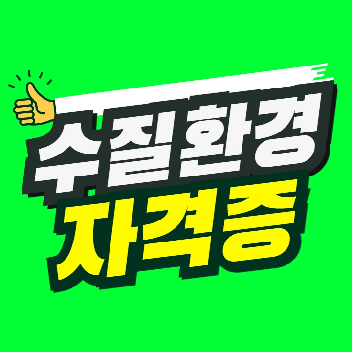 %EC%9D%B4%EB%AF%B8%EC%A7%80_001.png?type=w773