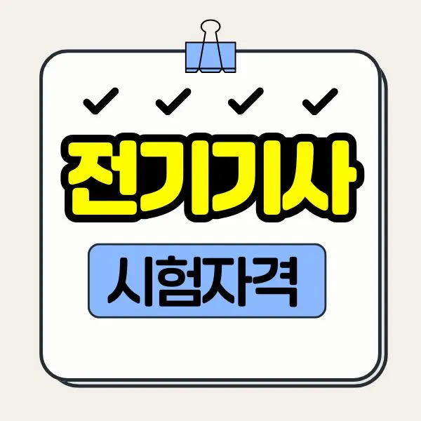 Green_and_Orange_Creative_Class_Schedule_-_2025-12-30T184423.877.jpg?type=w773