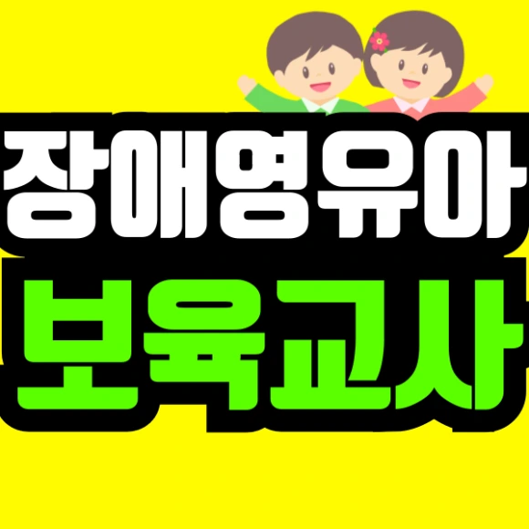 %EC%A0%9C%EB%AA%A9%EC%9D%84-%EC%9E%85%EB%A0%A5%ED%95%B4%EC%A3%BC%EC%84%B8%EC%9A%94_-001_(47).png?type=w580