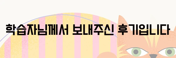 20200618_%EB%B3%B4%EC%9C%A1_05.png?type=w2