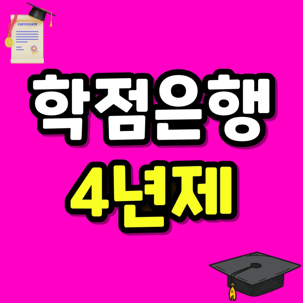 %EC%A0%9C%EB%AA%A9%EC%9D%84-%EC%9E%85%EB%A0%A5%ED%95%B4%EC%A3%BC%EC%84%B8%EC%9A%94_-001_-_2023-09-26T132600.084.png?type=w966