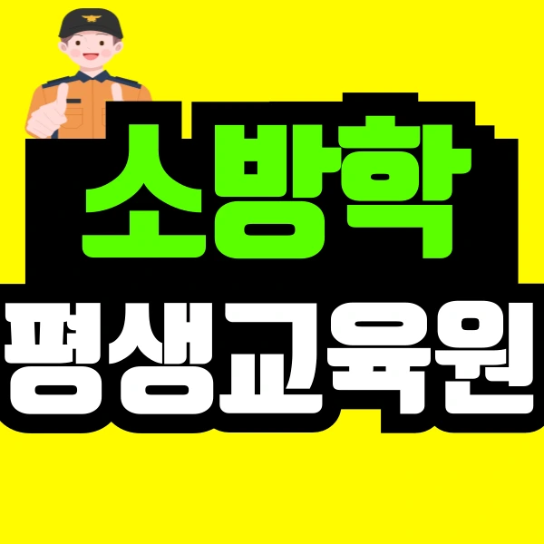 %EC%A0%9C%EB%AA%A9%EC%9D%84-%EC%9E%85%EB%A0%A5%ED%95%B4%EC%A3%BC%EC%84%B8%EC%9A%94_-001_(9).png?type=w966