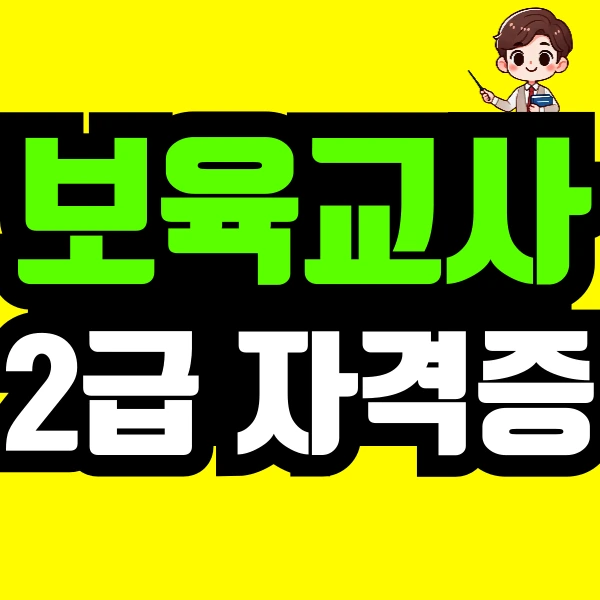 %EC%A0%9C%EB%AA%A9%EC%9D%84-%EC%9E%85%EB%A0%A5%ED%95%B4%EC%A3%BC%EC%84%B8%EC%9A%94_-001_(7).png?type=w966