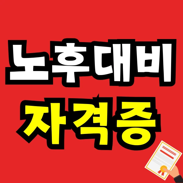 Green_and_Orange_Creative_Class_Schedule_-_2025-05-05T230430.571.png?type=w966