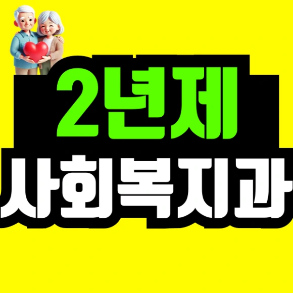 %EC%A0%9C%EB%AA%A9%EC%9D%84-%EC%9E%85%EB%A0%A5%ED%95%B4%EC%A3%BC%EC%84%B8%EC%9A%94_-001_(73).png?type=w580