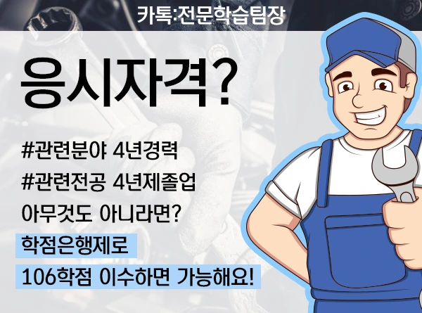 3%EB%AC%B8%EB%8B%A8.png?type=w2