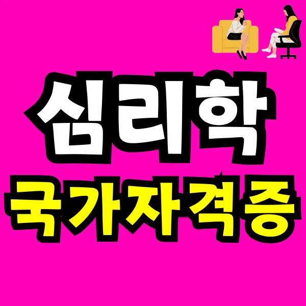 Green_and_Orange_Creative_Class_Schedule_(22).png?type=w966