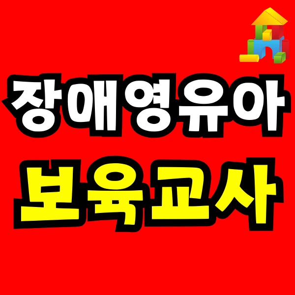 Green_and_Orange_Creative_Class_Schedule_-_2025-04-10T193512.404.png?type=w966