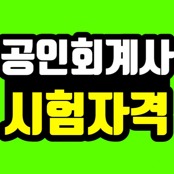 %EC%A0%9C%EB%AA%A9%EC%9D%84_%EC%9E%85%EB%A0%A5%ED%95%B4%EC%A3%BC%EC%84%B8%EC%9A%94_-001_(21).jpg?type=w966