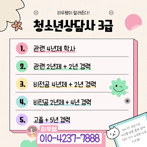 %EC%A0%9C%EB%AA%A9%EC%9D%84-%EC%9E%85%EB%A0%A5%ED%95%B4%EC%A3%BC%EC%84%B8%EC%9A%94_-0105.jpg?type=w1