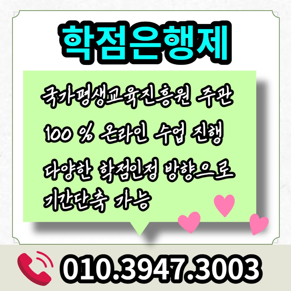 6_-_%EB%B3%B5%EC%82%AC%EB%B3%B8.png?type=w1