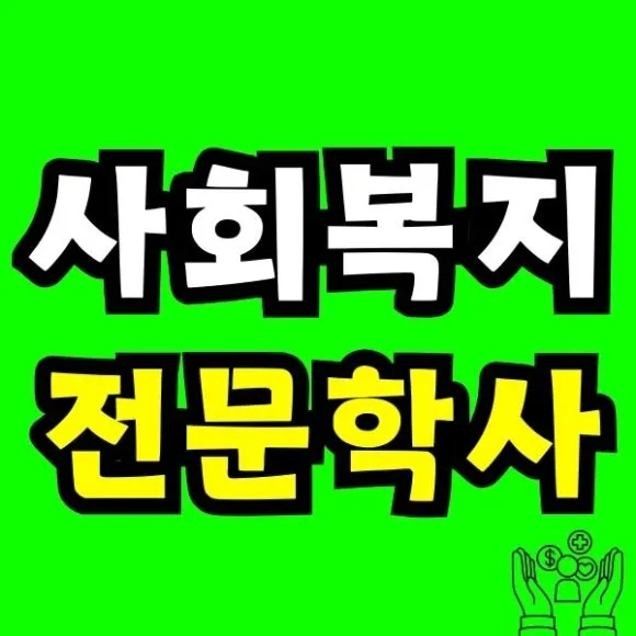 2%EB%B2%88_%EC%9D%B4%EB%AF%B8%EC%A7%80(%EB%8C%80%ED%91%9C).jpg?type=w580