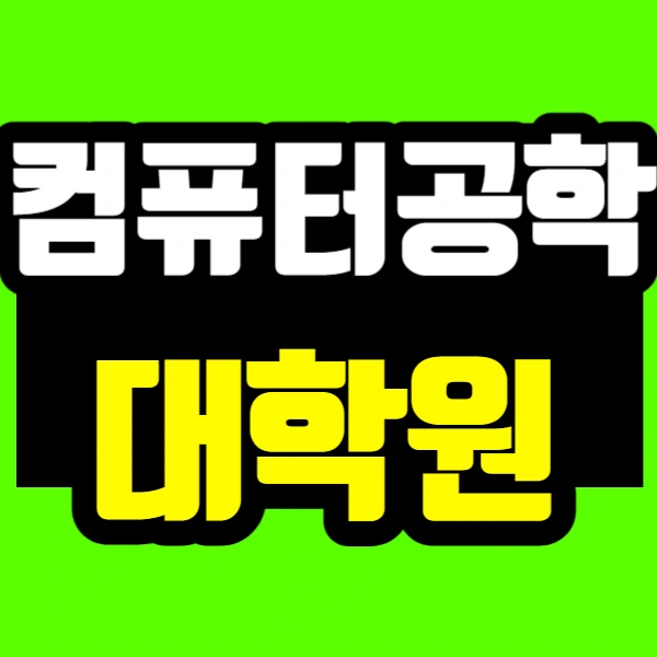 %EC%A0%9C%EB%AA%A9%EC%9D%84_%EC%9E%85%EB%A0%A5%ED%95%B4%EC%A3%BC%EC%84%B8%EC%9A%94_-001_(24).jpg?type=w966