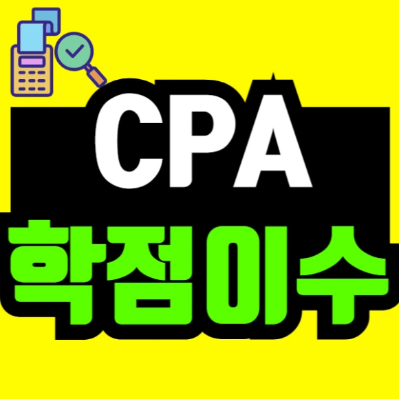 %EC%A0%9C%EB%AA%A9%EC%9D%84_%EC%9E%85%EB%A0%A5%ED%95%B4%EC%A3%BC%EC%84%B8%EC%9A%94_-001_(41).png?type=w580