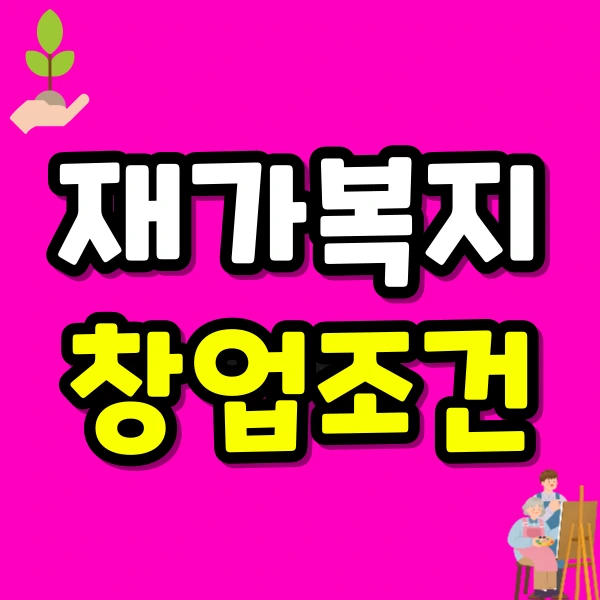 303030.png?type=w966