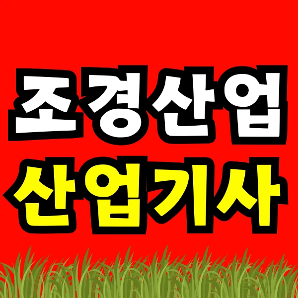 %E3%85%87%E3%85%87.png?type=w773