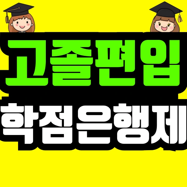 %EC%A0%9C%EB%AA%A9%EC%9D%84-%EC%9E%85%EB%A0%A5%ED%95%B4%EC%A3%BC%EC%84%B8%EC%9A%94_-016_(1).png?type=w966