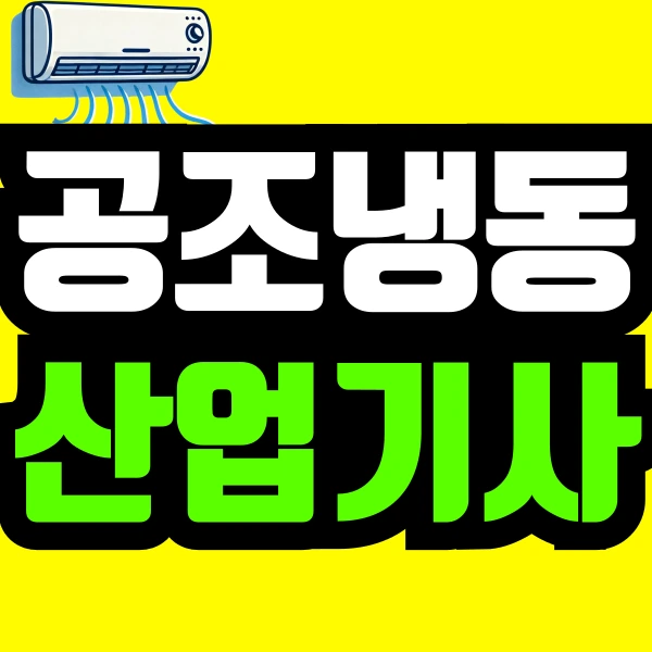 %EC%A0%9C%EB%AA%A9%EC%9D%84-%EC%9E%85%EB%A0%A5%ED%95%B4%EC%A3%BC%EC%84%B8%EC%9A%94_-001_(43).png?type=w773