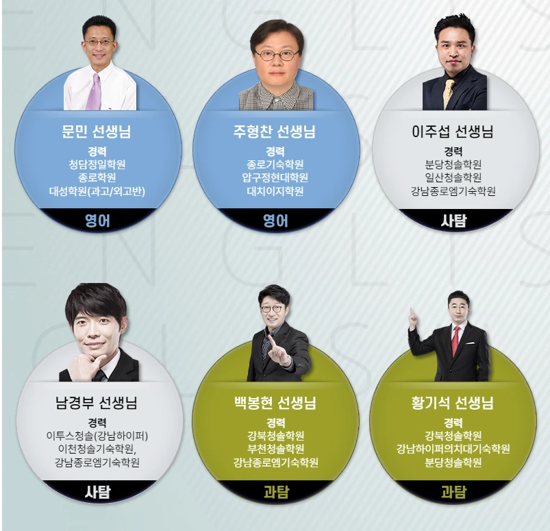 KakaoTalk_20241217_120519751.png?type=w1