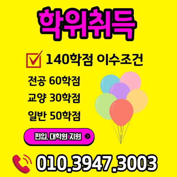 3_-_%EB%B3%B5%EC%82%AC%EB%B3%B8.png?type=w1