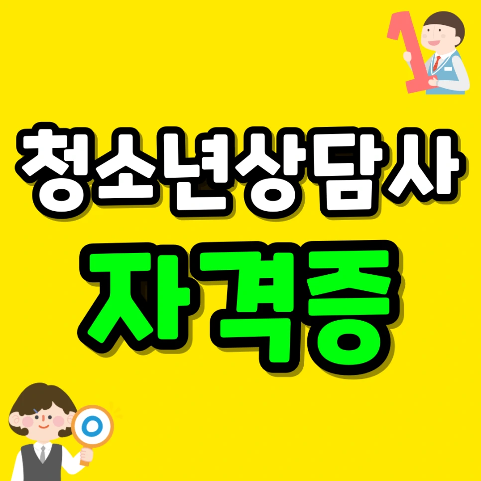 %EC%A0%9C%EB%AA%A9%EC%9D%84-%EC%9E%85%EB%A0%A5%ED%95%B4%EC%A3%BC%EC%84%B8%EC%9A%94_-001_-_2023-10-19T163759.555.png?type=w966