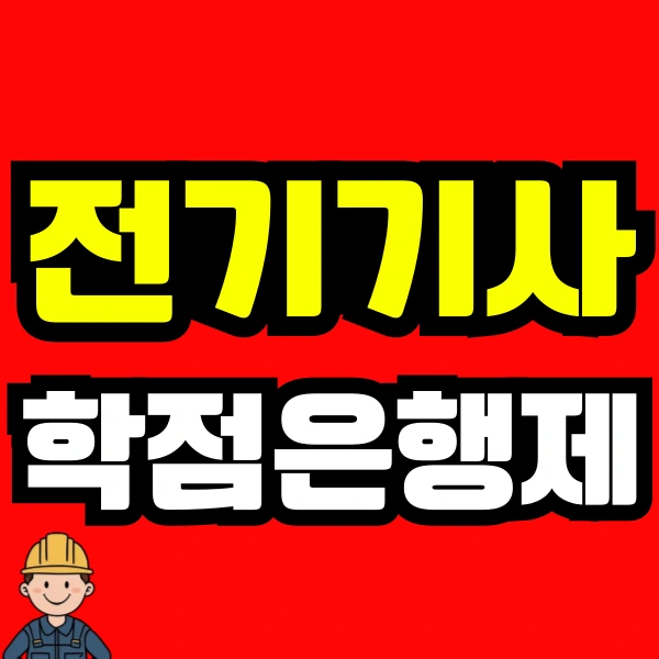 %E3%85%87%E3%84%B9%E3%85%87.png?type=w773