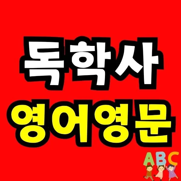 Green_and_Orange_Creative_Class_Schedule_-_2025-10-28T180733.633.jpg?type=w773