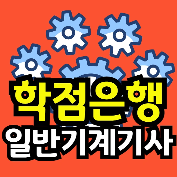 %EC%9D%B4%EB%AF%B8%EC%A7%80_001.png?type=w966