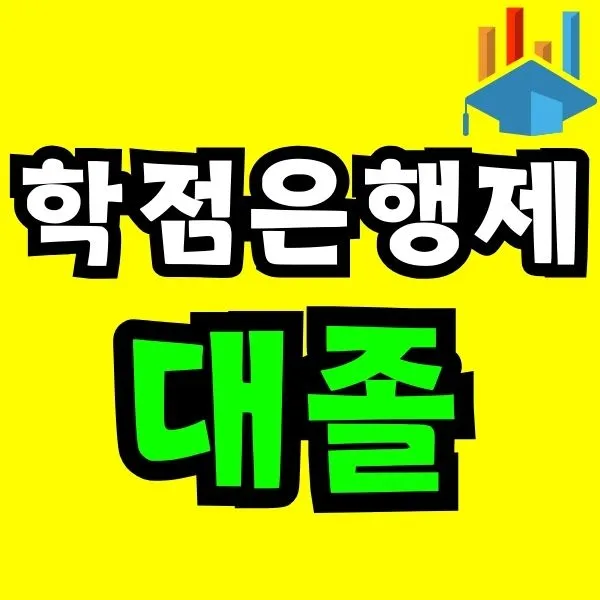 Green_and_Orange_Creative_Class_Schedule_-_2025-09-09T161401.590.jpg?type=w966