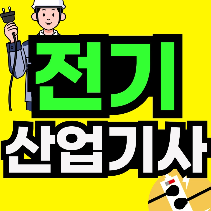 %EC%8D%B8%EB%84%A4%EC%9D%BC-004.jpg?type=w966